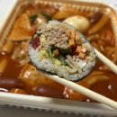 김밥하우스 이미지