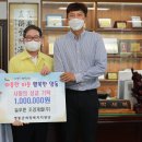 (주)늘푸른개발 이미지