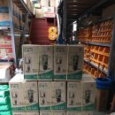 대덕건재 이미지