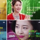 다비치안경부천역점 이미지