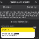 포웨이 이미지