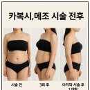 안성햇살의원 이미지