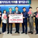 성광교회 이미지