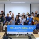 광교청소년수련관 세미나실 이미지