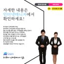 주식회사 인터넷매니저