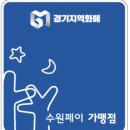 블라썸플라워비누꽃 이미지
