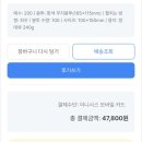 [내돈내산]청첩장 셀프 제작 후기(미리캔버스, 비즈하우스, 니프티핸즈, 봉투 추천)