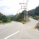 인제빌딩 이미지