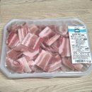 미트마트 | B마트 냉동 삼겹살 1kg, 킬로미트 옛날 삼겹살 11,000원 내돈내산
