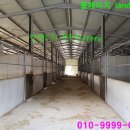 한우 태양광발전소 이미지