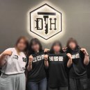둠이스케이프 &#39;기담정, 운명, 디스토피아, 죄, 인바이트, 인앤아웃&#39; 후기｜둠 입졸 12연방 후기 렛츠고