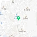 용호삼박스시;족발;치킨