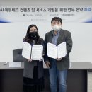다앤뉴 이미지