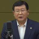 설훈 카카오 검색결과