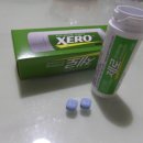 거제로약국 이미지