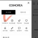 모리아상품 이미지