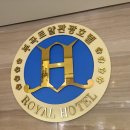 부곡식품