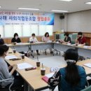 성심학교사회적협동조합 C뉴스041