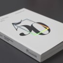 주식회사 북스포어 - 연수구 | 주식회사 북스포어