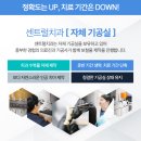 센트럴치과기공소 이미지