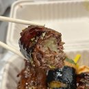 썸 | 대전 갤러리아 맛집 추천? 롤썸 내돈내산 후기