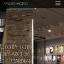 Archive Factory(아카이브팩토리) 이미지