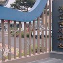 와룡성옛날손짜장 이미지