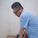 동한한의원 이미지