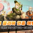 알피지 이미지
