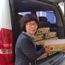 대봉2동 주민센터 이미지