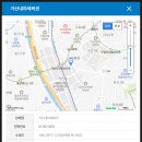 내차례복권