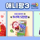 (주)프롬더바디 이미지