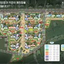 동문필공인중개사사무소 이미지