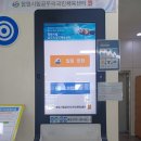 곰두리체육센터 이미지