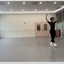 아르떼무용학원 이미지
