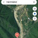 입산마을회관 - 1705 | 입산마을회관