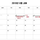 한양미의원