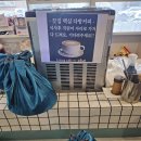 내서 중리 양식 그리고 독특한 다방 컨셉 끗집