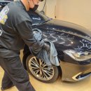 형제세차 이미지