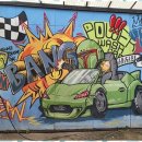 고림세차장 이미지