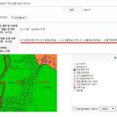 대지이용원 이미지
