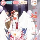 아이러브유치원 이미지