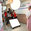 영등포구청 별관 내 이미지