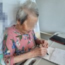 성수노인복지센터 이미지