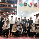 동부생약영농조합법인 이미지