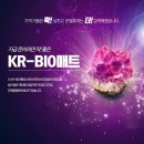 고려의료기 이미지