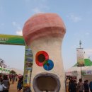 양양펜션산울림 이미지