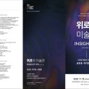 진주문화제작소 이미지