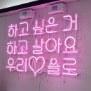 시네마4 PC방