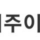 대주중공업(주)공주공장 이미지